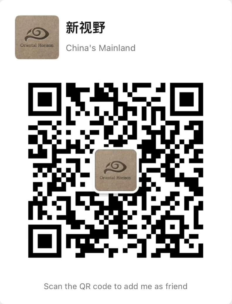 wechat-business